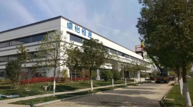 尊龙凯时人生就搏：合肥卓怡恒通稳步推进，预计年产量达70万台