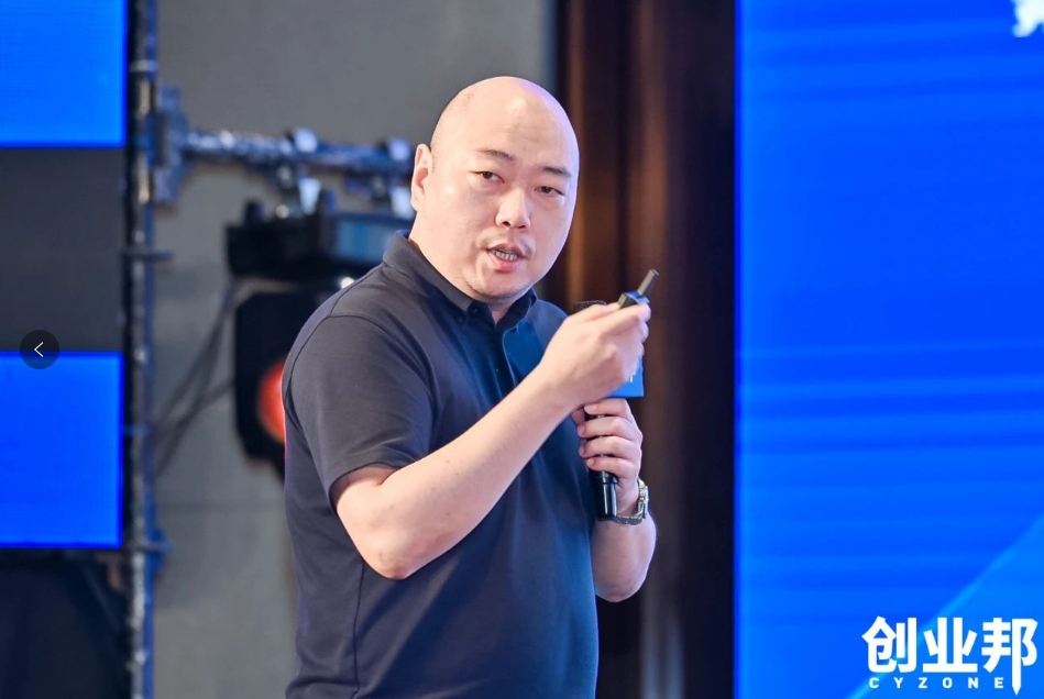 尊龙凯时人生就搏物流积极赋能新能源汽车品牌全球化发展！精彩亮相2024 DEMO WORLD 企业开放式创新大会